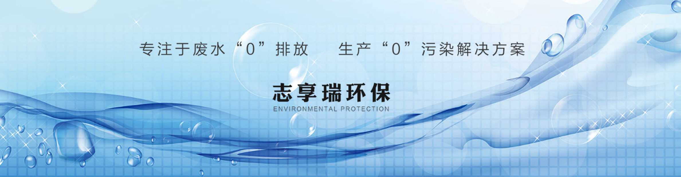 幻灯二